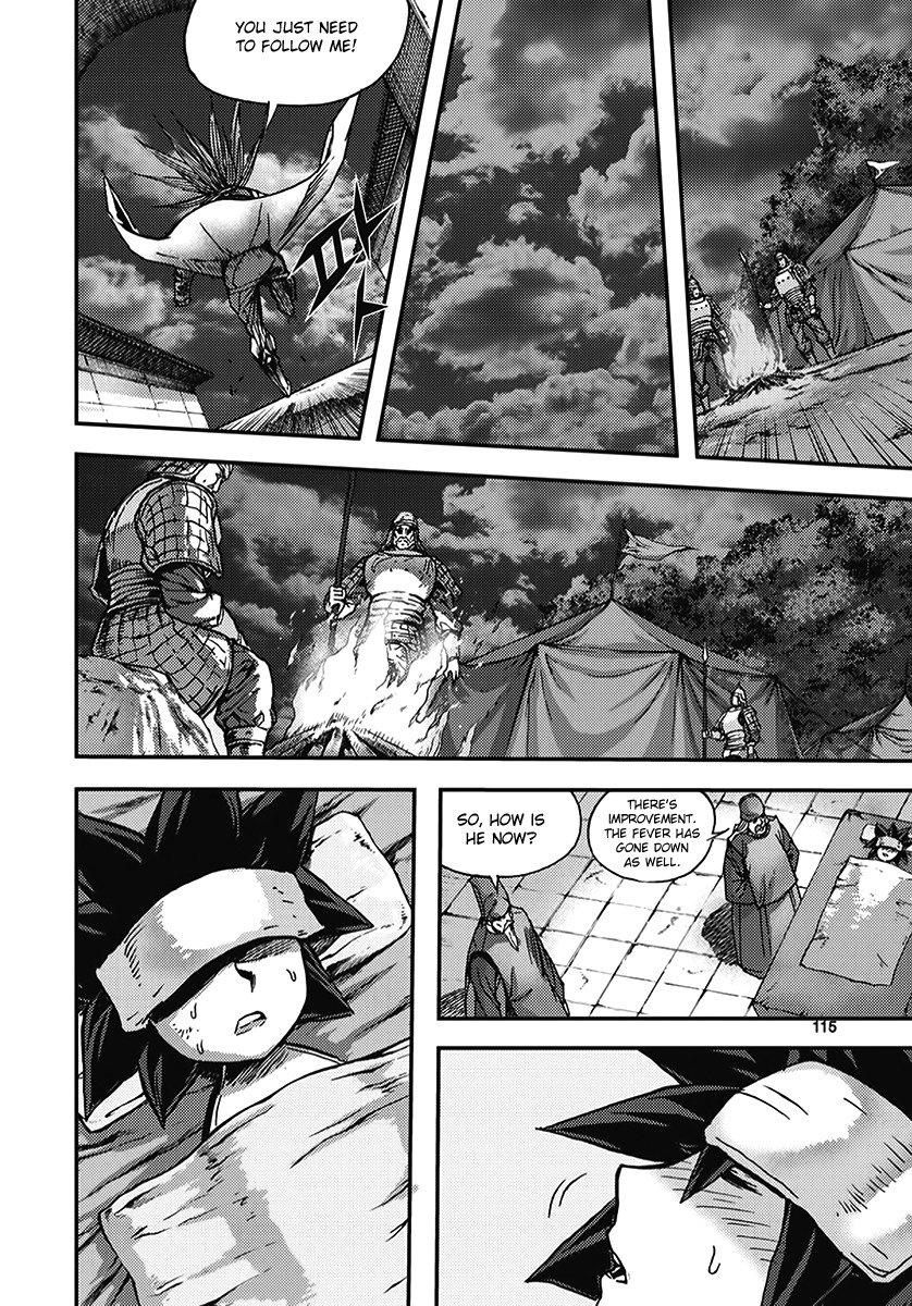 King of Hell Chapter 345 page 21 - Chapter 345