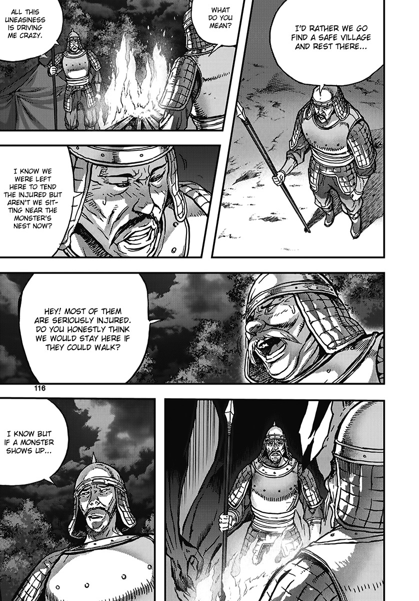 King of Hell Chapter 345 page 22 - Chapter 345