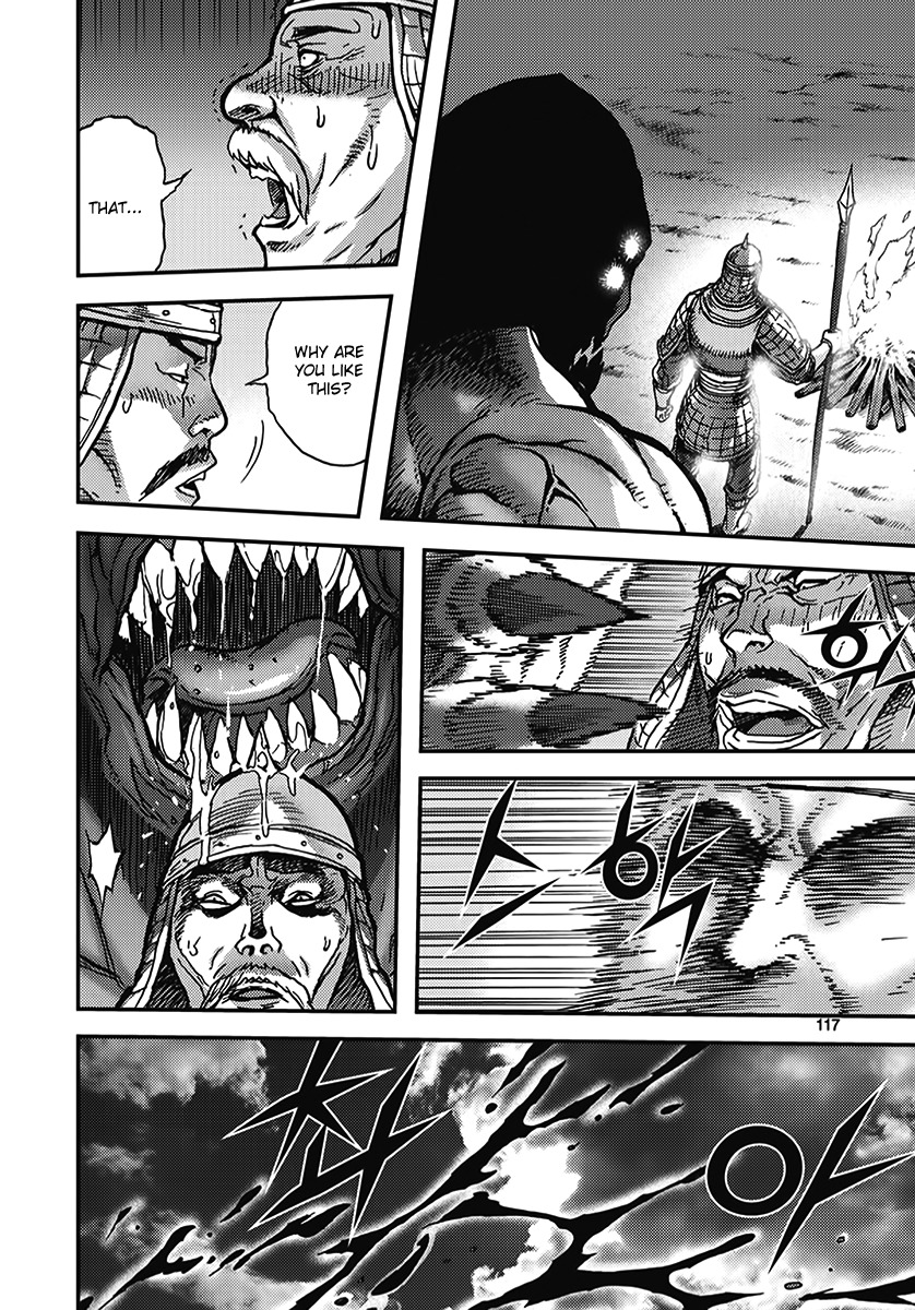 King of Hell Chapter 345 page 23 - Chapter 345