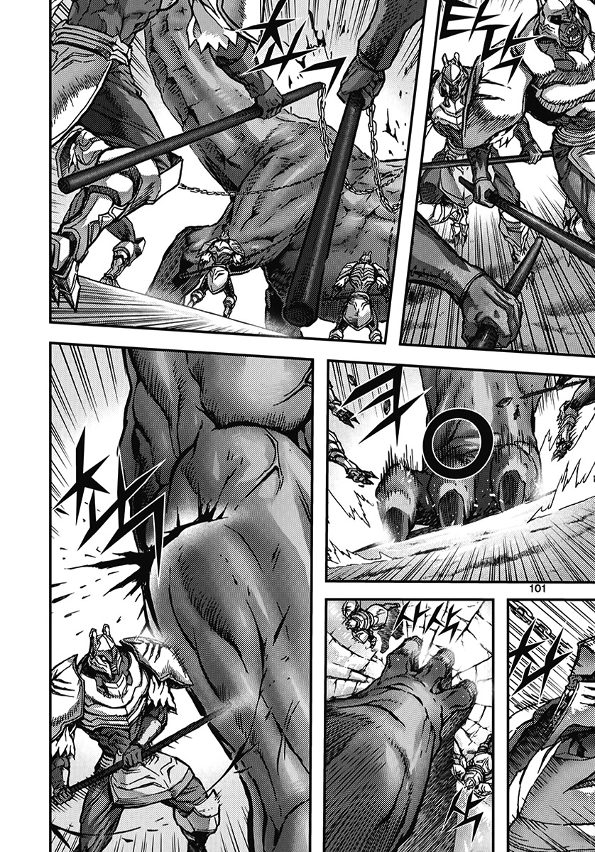 King of Hell Chapter 345 page 7 - Chapter 345