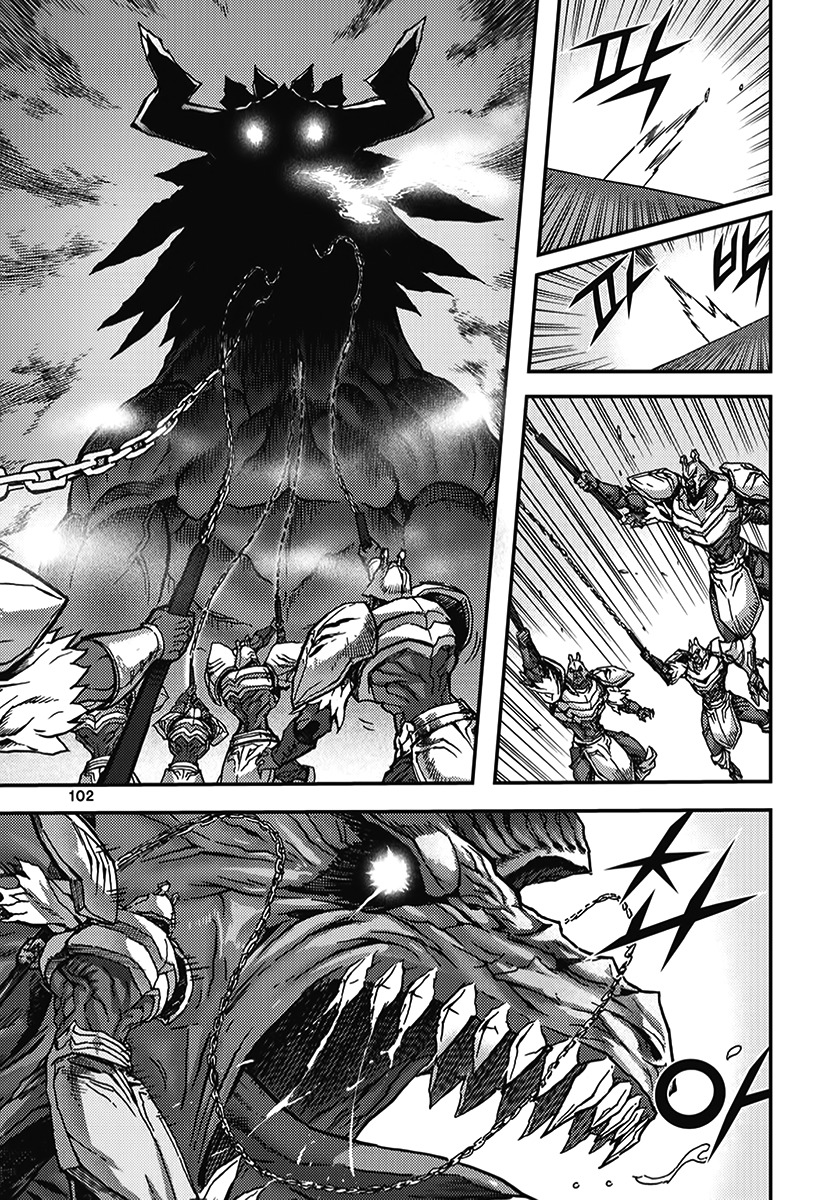 King of Hell Chapter 345 page 8 - Chapter 345