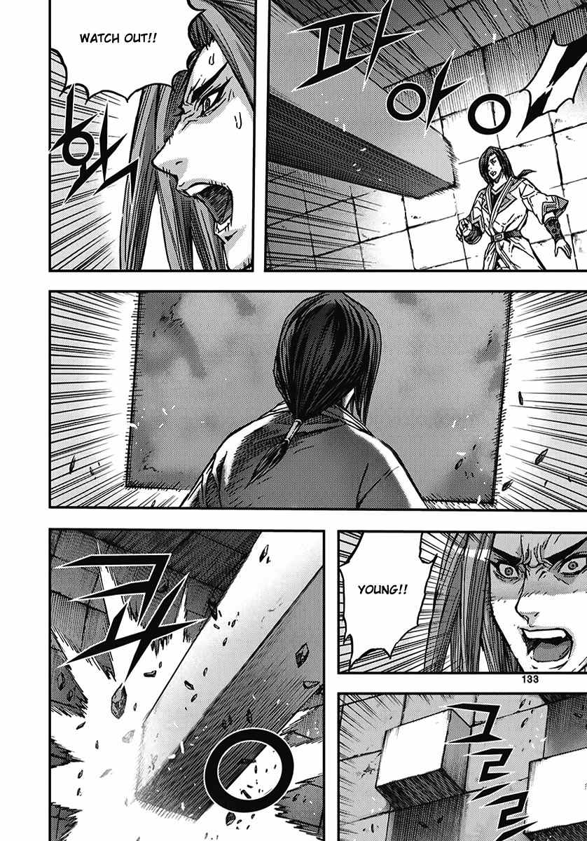 King of Hell Chapter 346 page 11 - Chapter 346