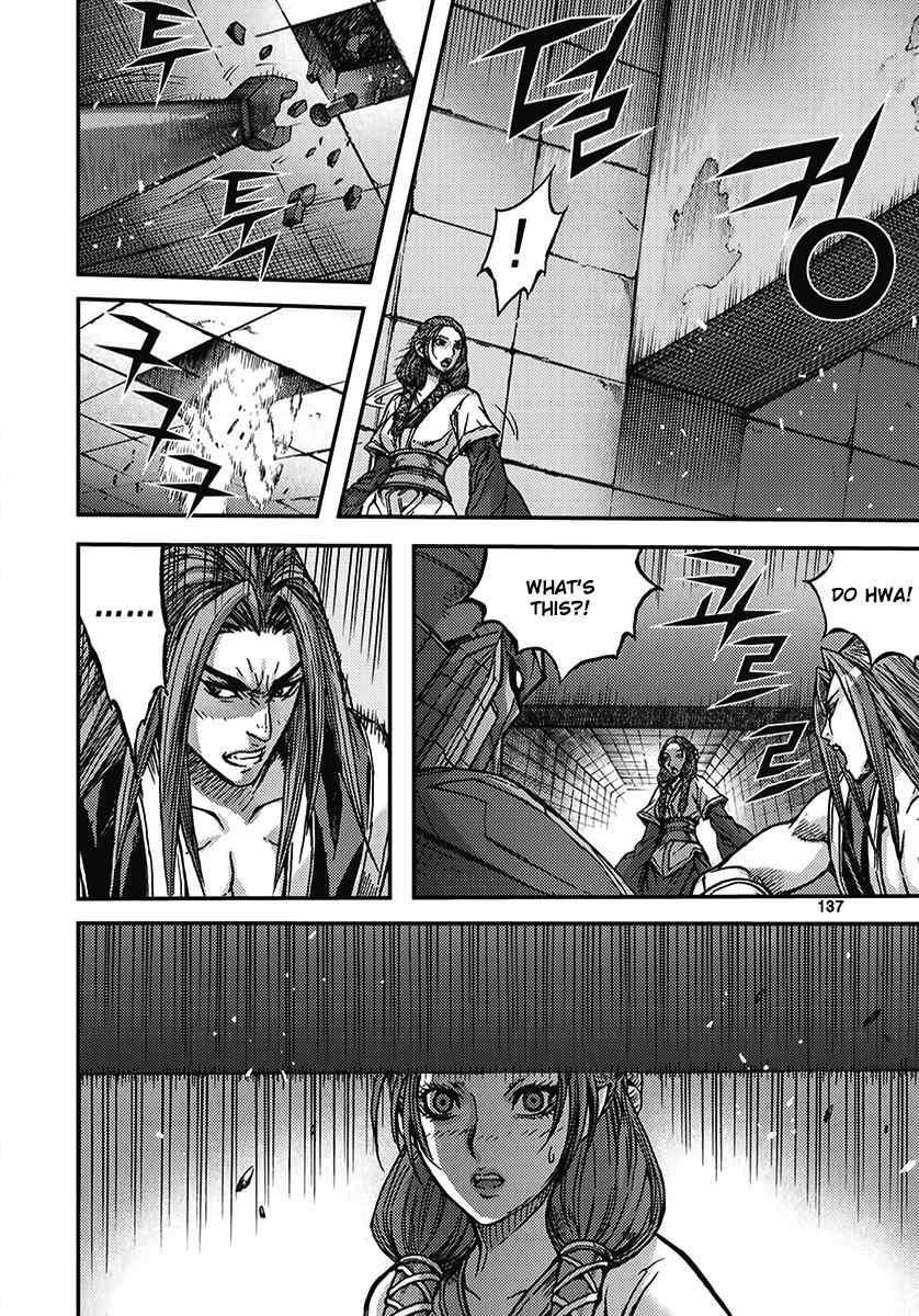King of Hell Chapter 346 page 15 - Chapter 346