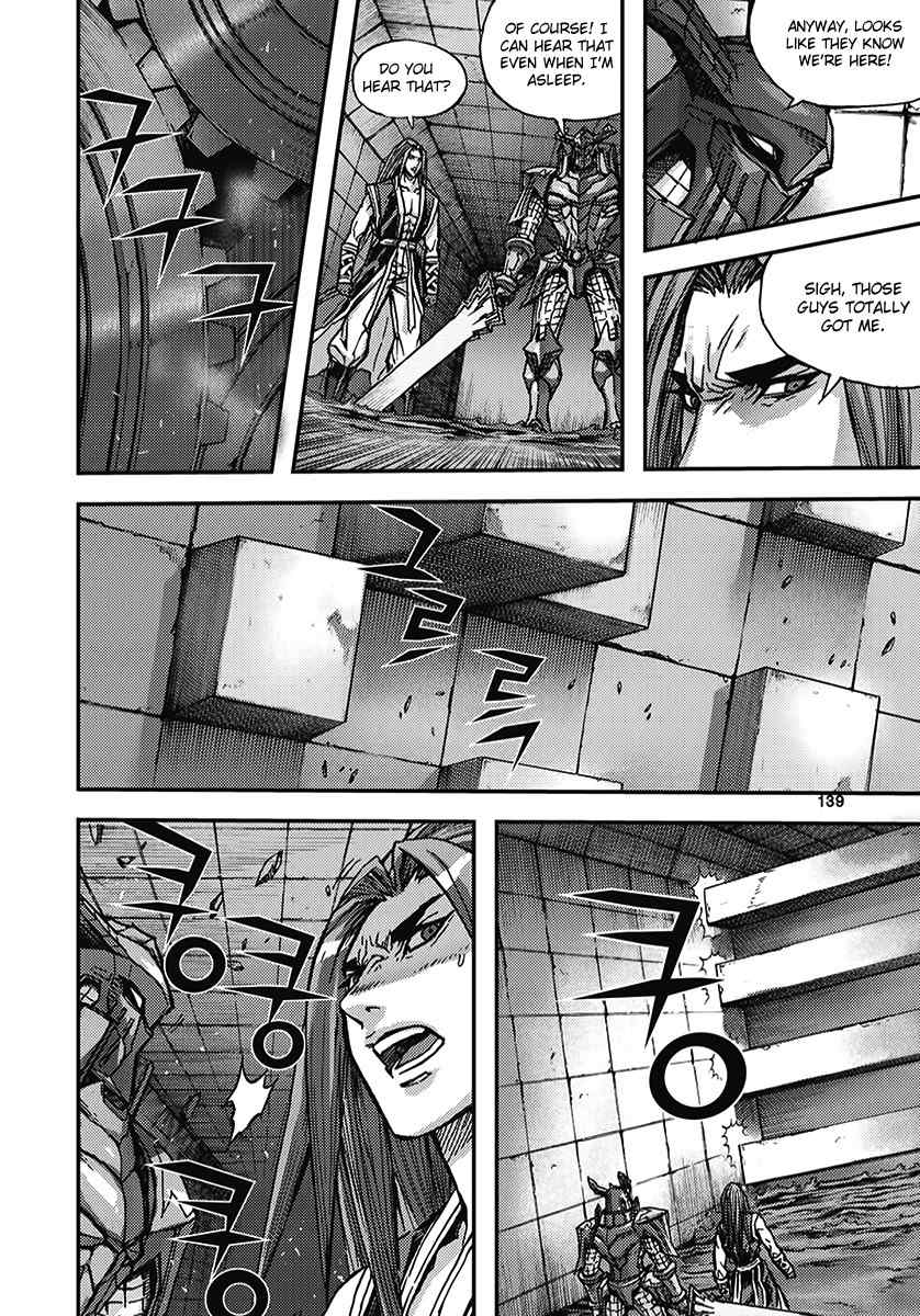 King of Hell Chapter 346 page 17 - Chapter 346
