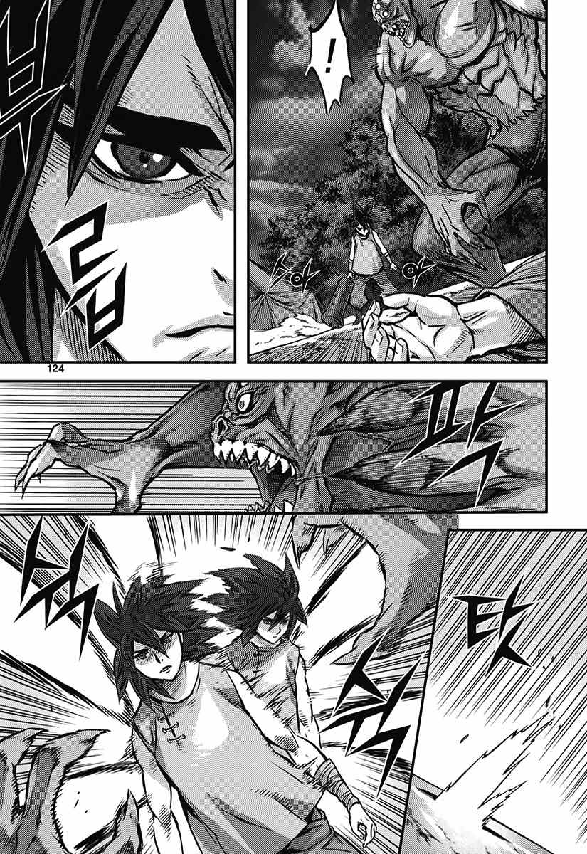 King of Hell Chapter 346 page 2 - Chapter 346