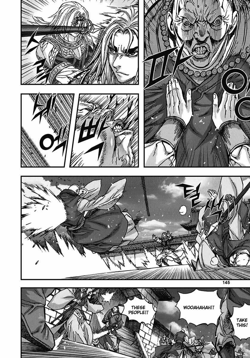 King of Hell Chapter 346 page 23 - Chapter 346