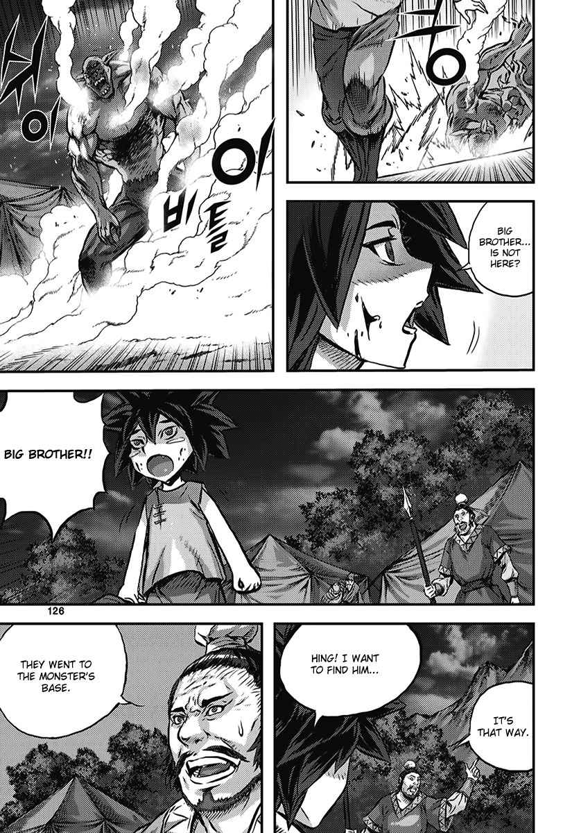 King of Hell Chapter 346 page 4 - Chapter 346
