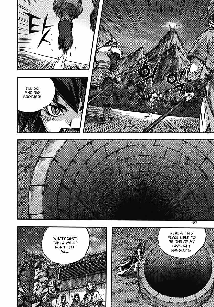 King of Hell Chapter 346 page 5 - Chapter 346