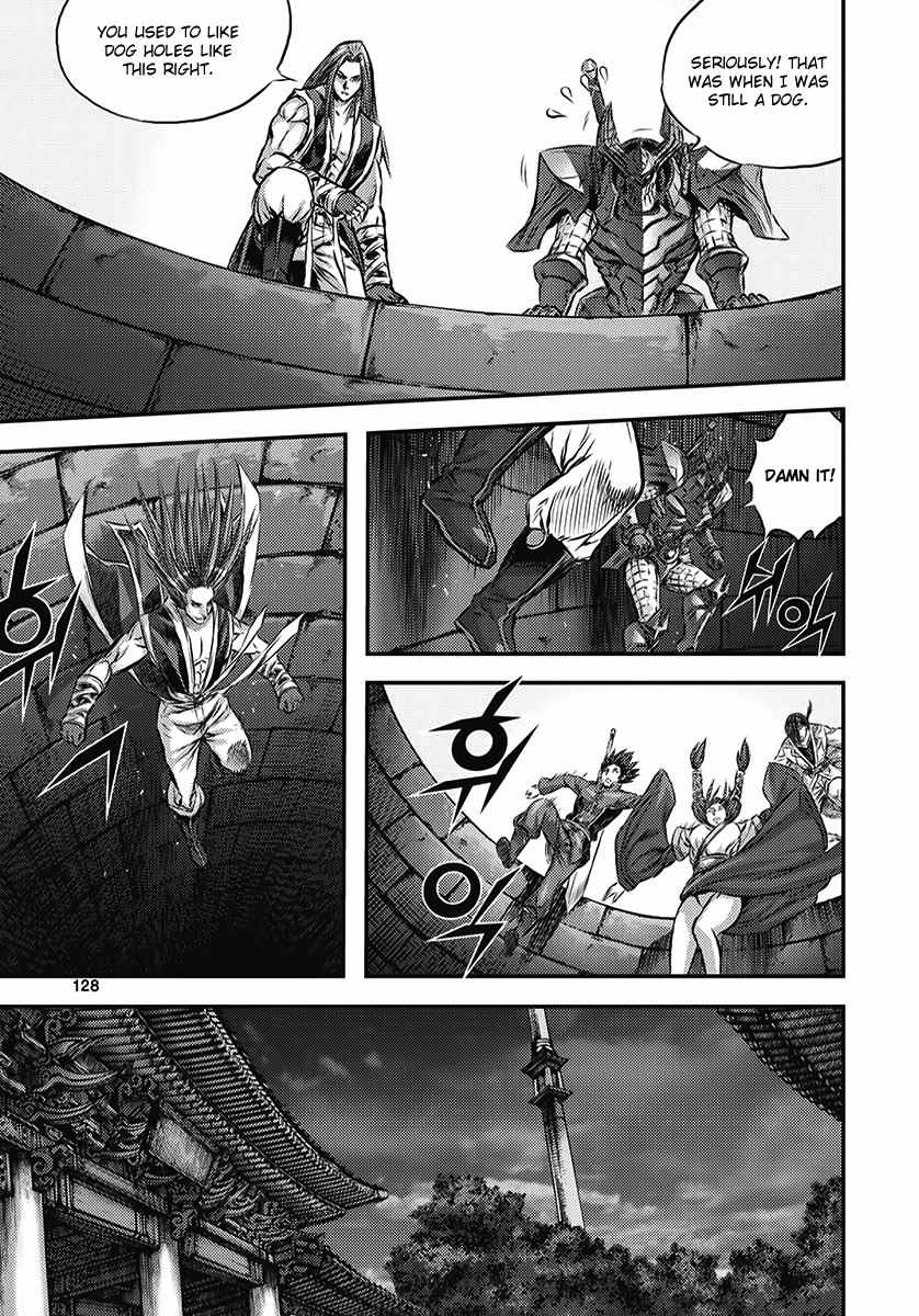 King of Hell Chapter 346 page 6 - Chapter 346