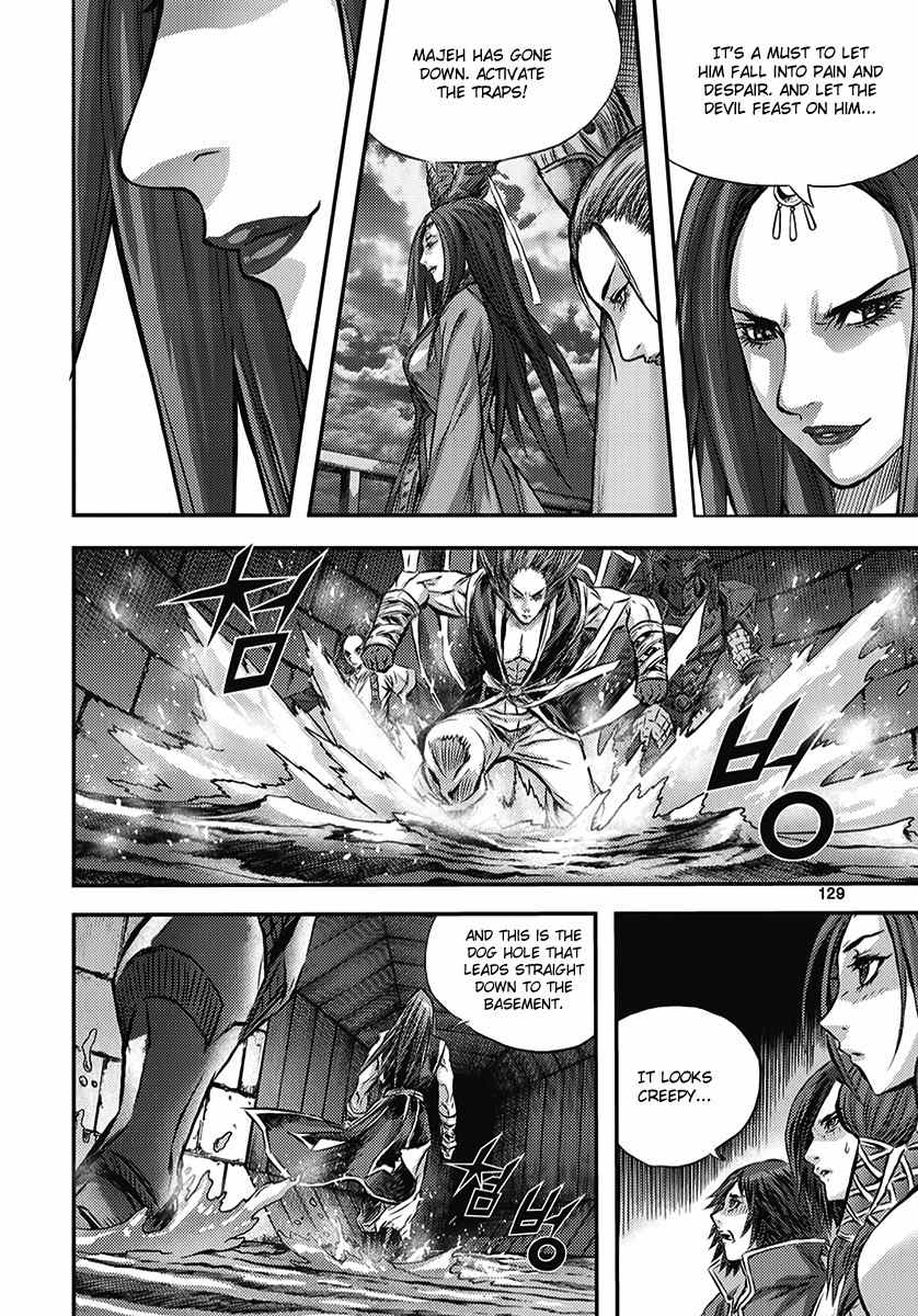 King of Hell Chapter 346 page 7 - Chapter 346