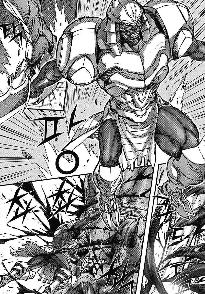 King of Hell Chapter 347 page 10 - Chapter 347