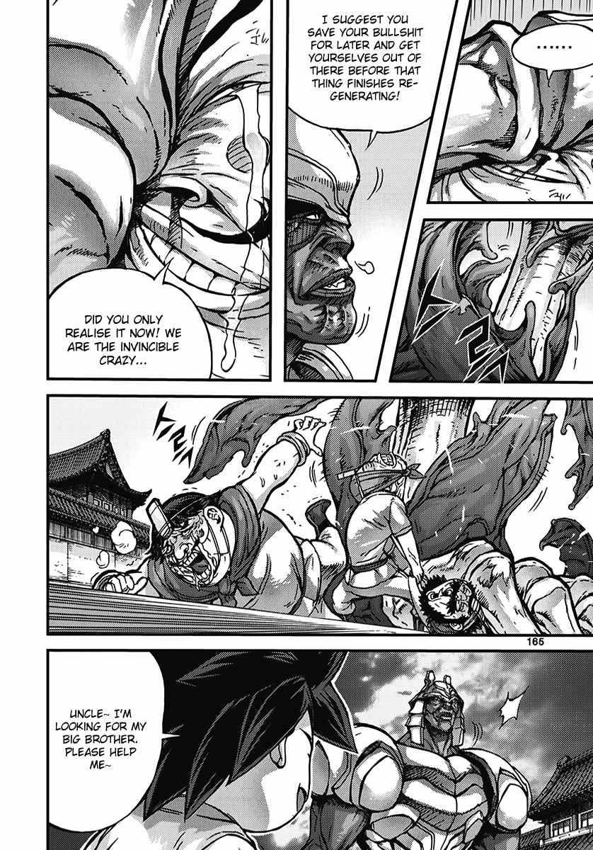 King of Hell Chapter 347 page 12 - Chapter 347