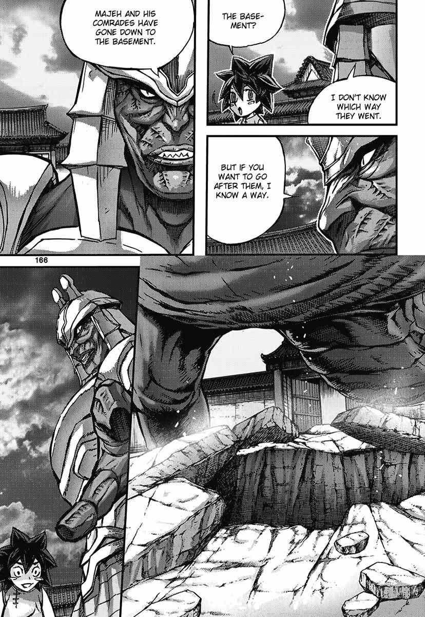 King of Hell Chapter 347 page 13 - Chapter 347