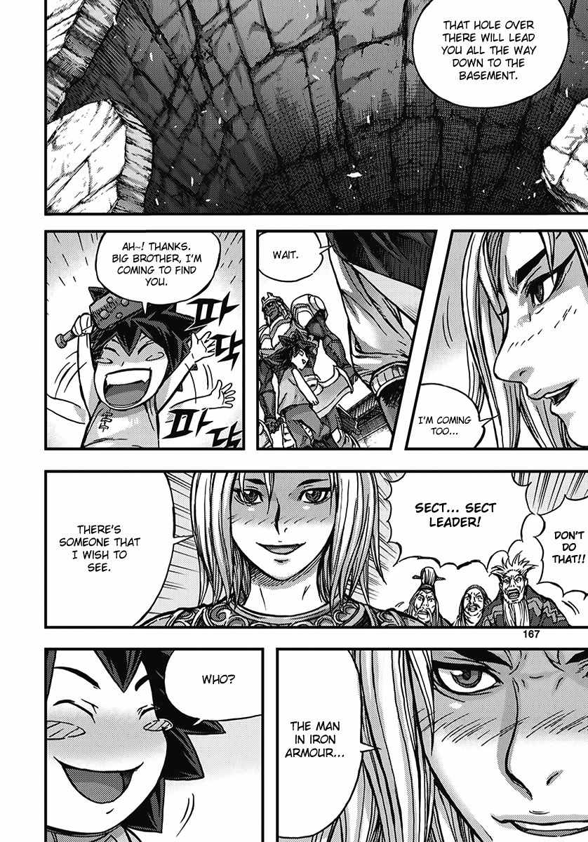 King of Hell Chapter 347 page 14 - Chapter 347