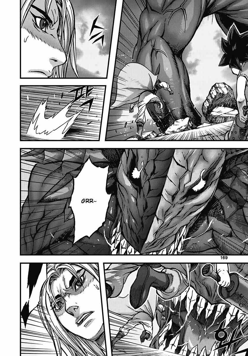 King of Hell Chapter 347 page 16 - Chapter 347