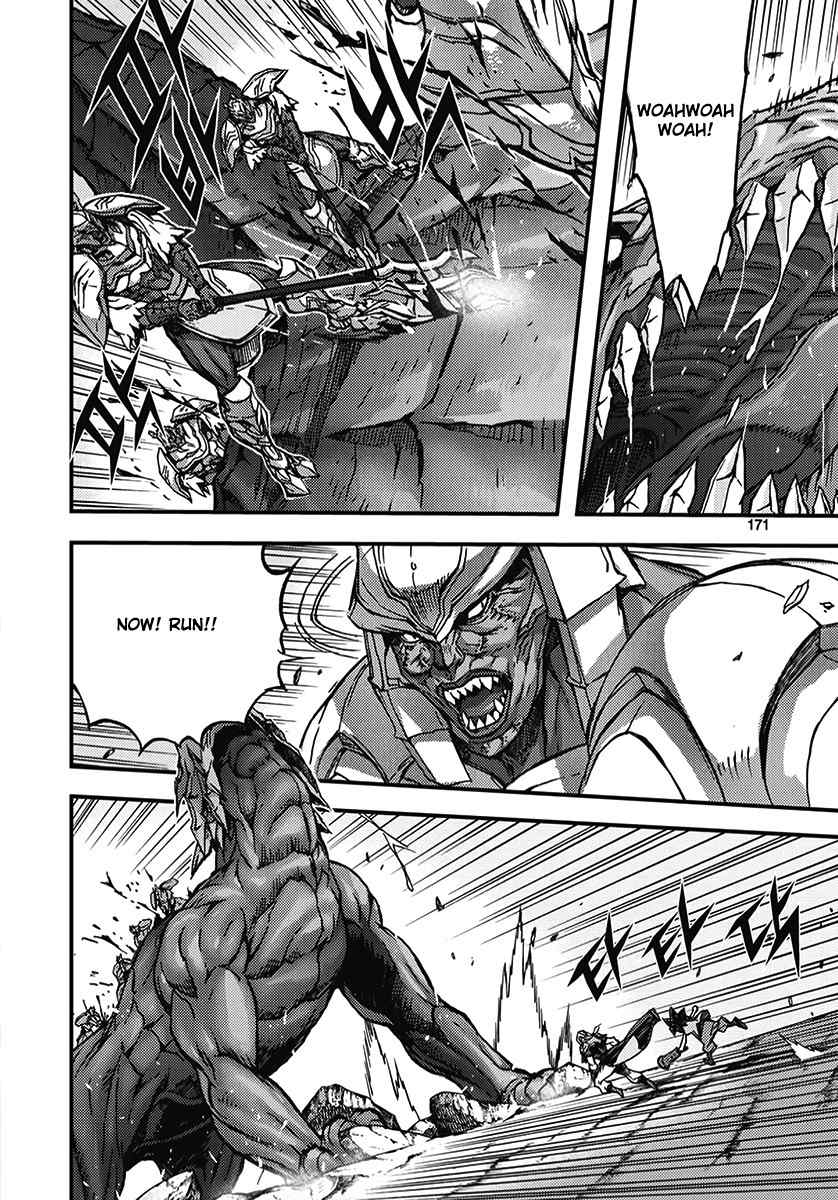 King of Hell Chapter 347 page 18 - Chapter 347