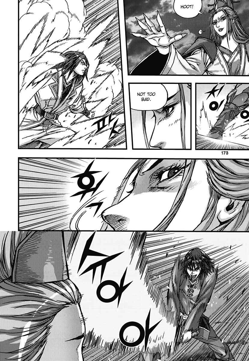 King of Hell Chapter 347 page 20 - Chapter 347