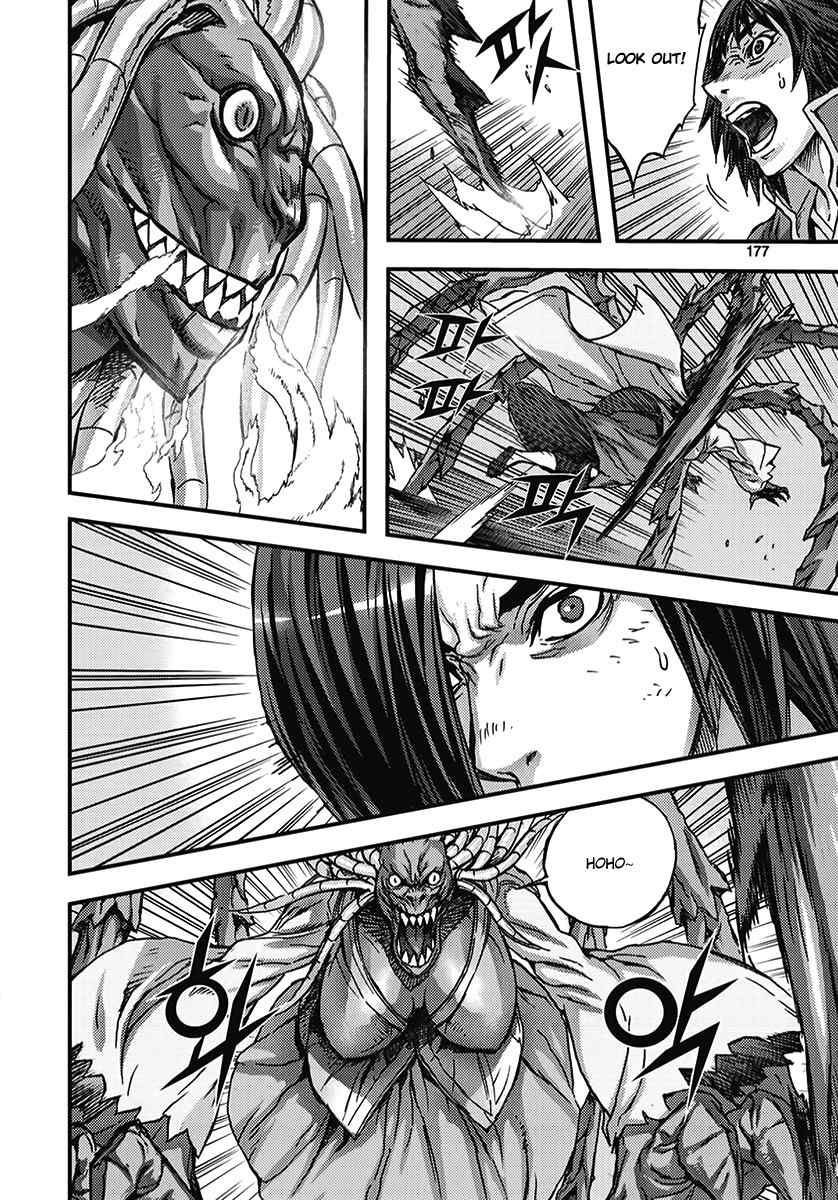 King of Hell Chapter 347 page 24 - Chapter 347