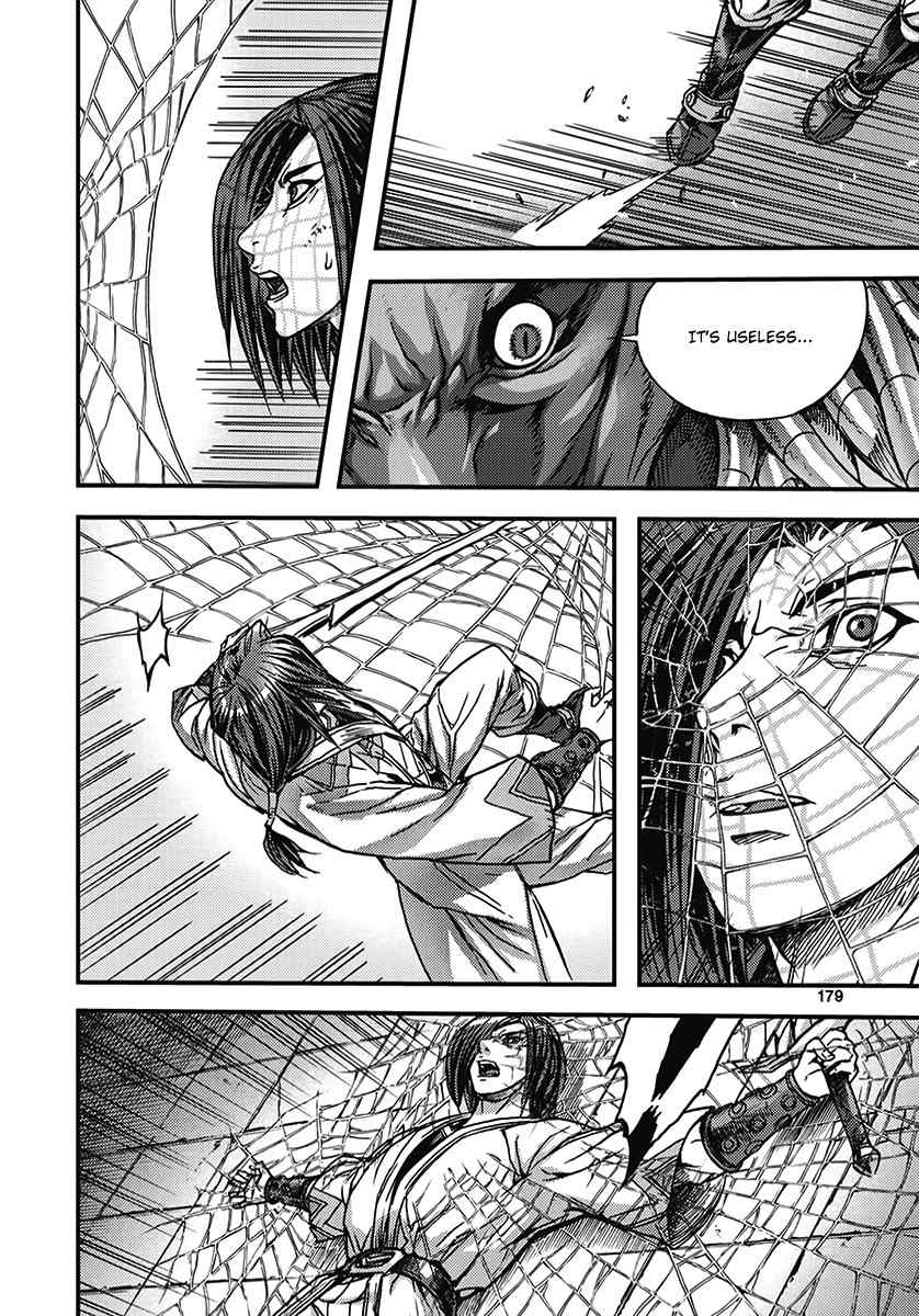 King of Hell Chapter 347 page 26 - Chapter 347