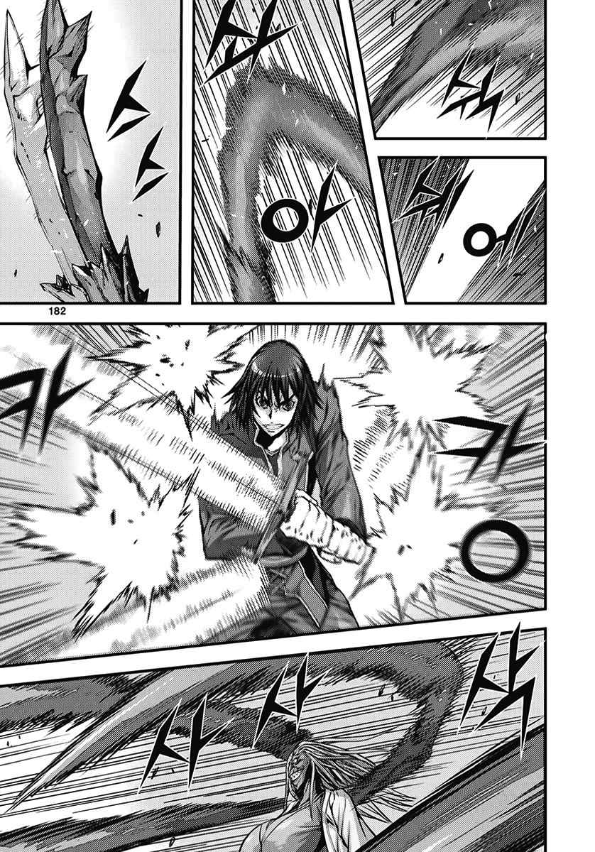 King of Hell Chapter 347 page 29 - Chapter 347