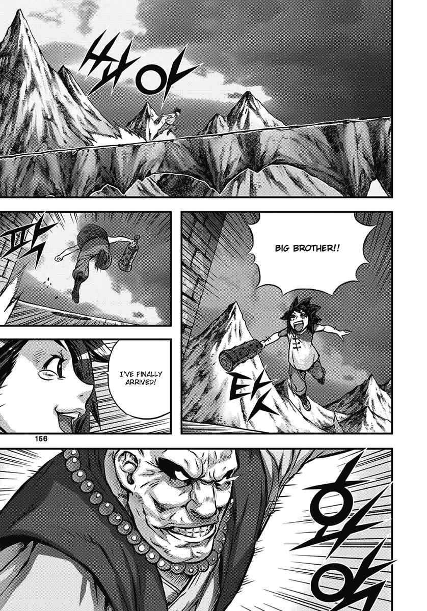 King of Hell Chapter 347 page 3 - Chapter 347