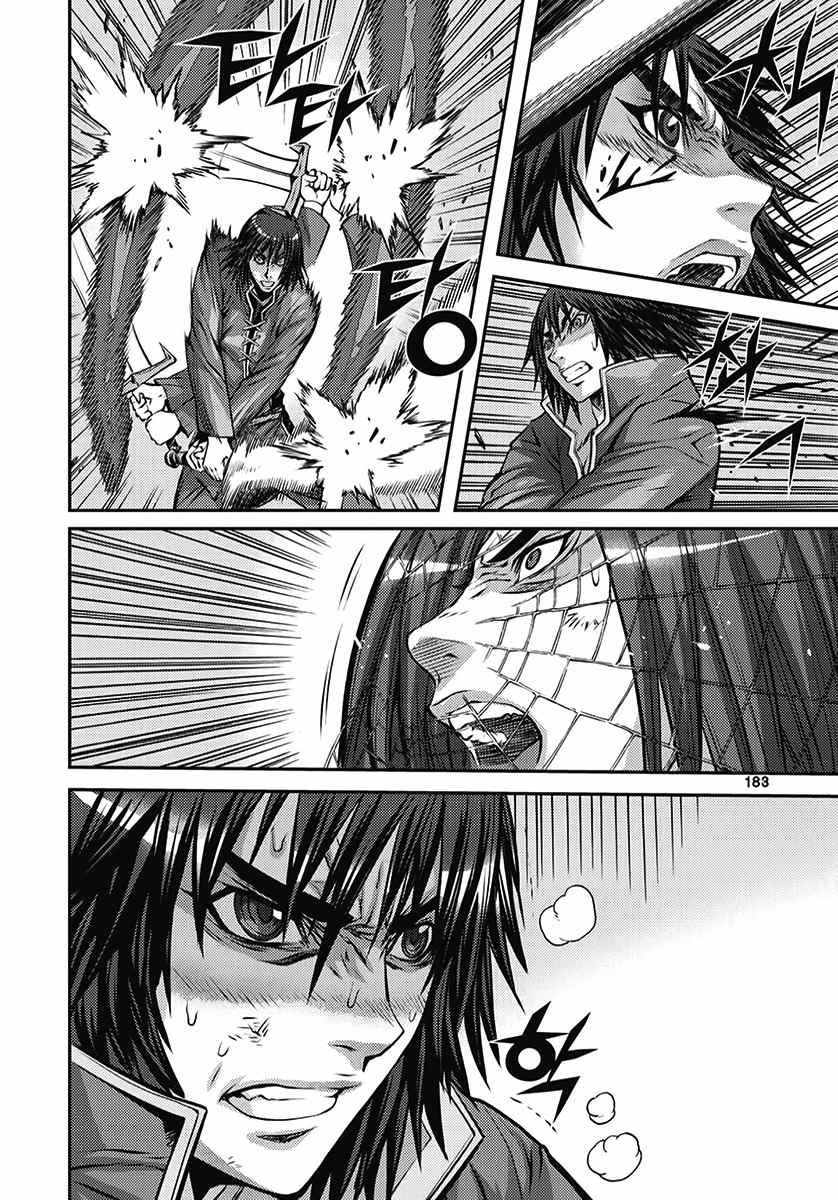 King of Hell Chapter 347 page 30 - Chapter 347