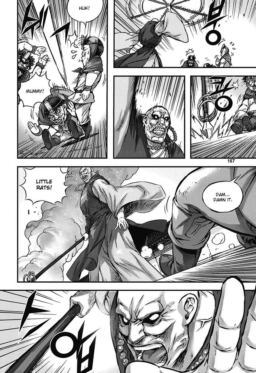 King of Hell Chapter 347 page 4 - Chapter 347