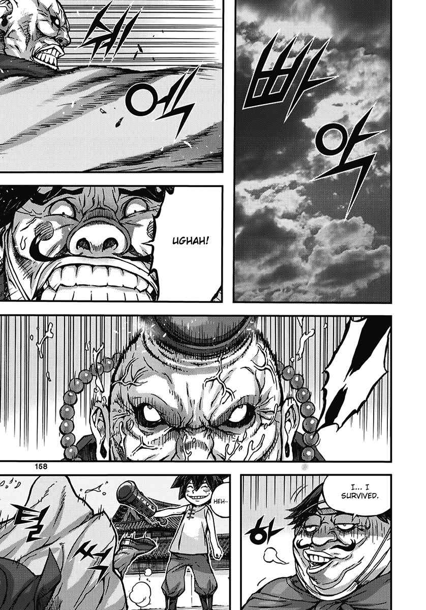 King of Hell Chapter 347 page 5 - Chapter 347