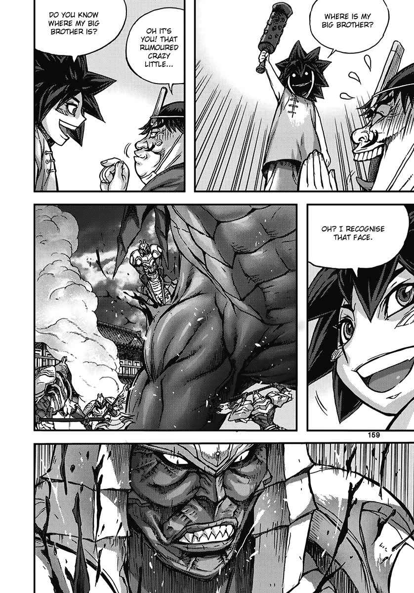 King of Hell Chapter 347 page 6 - Chapter 347
