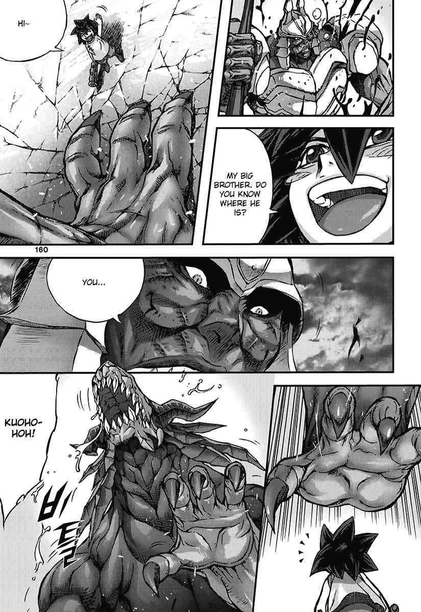 King of Hell Chapter 347 page 7 - Chapter 347