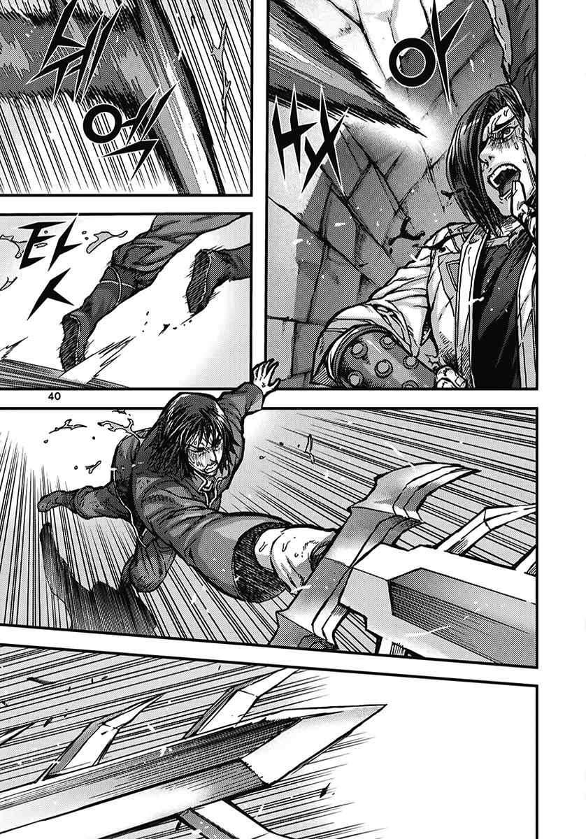 King of Hell Chapter 349 page 10 - Chapter 349