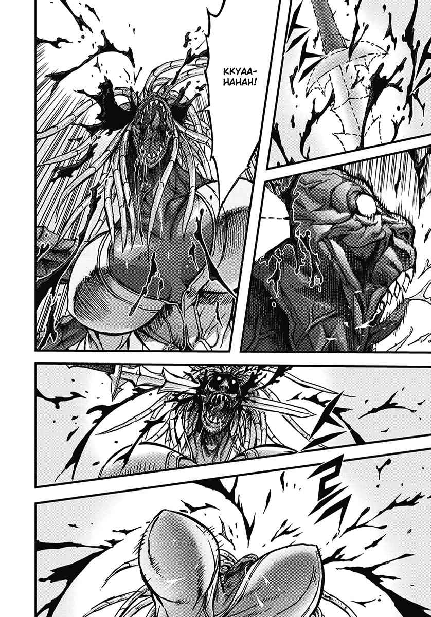 King of Hell Chapter 349 page 13 - Chapter 349