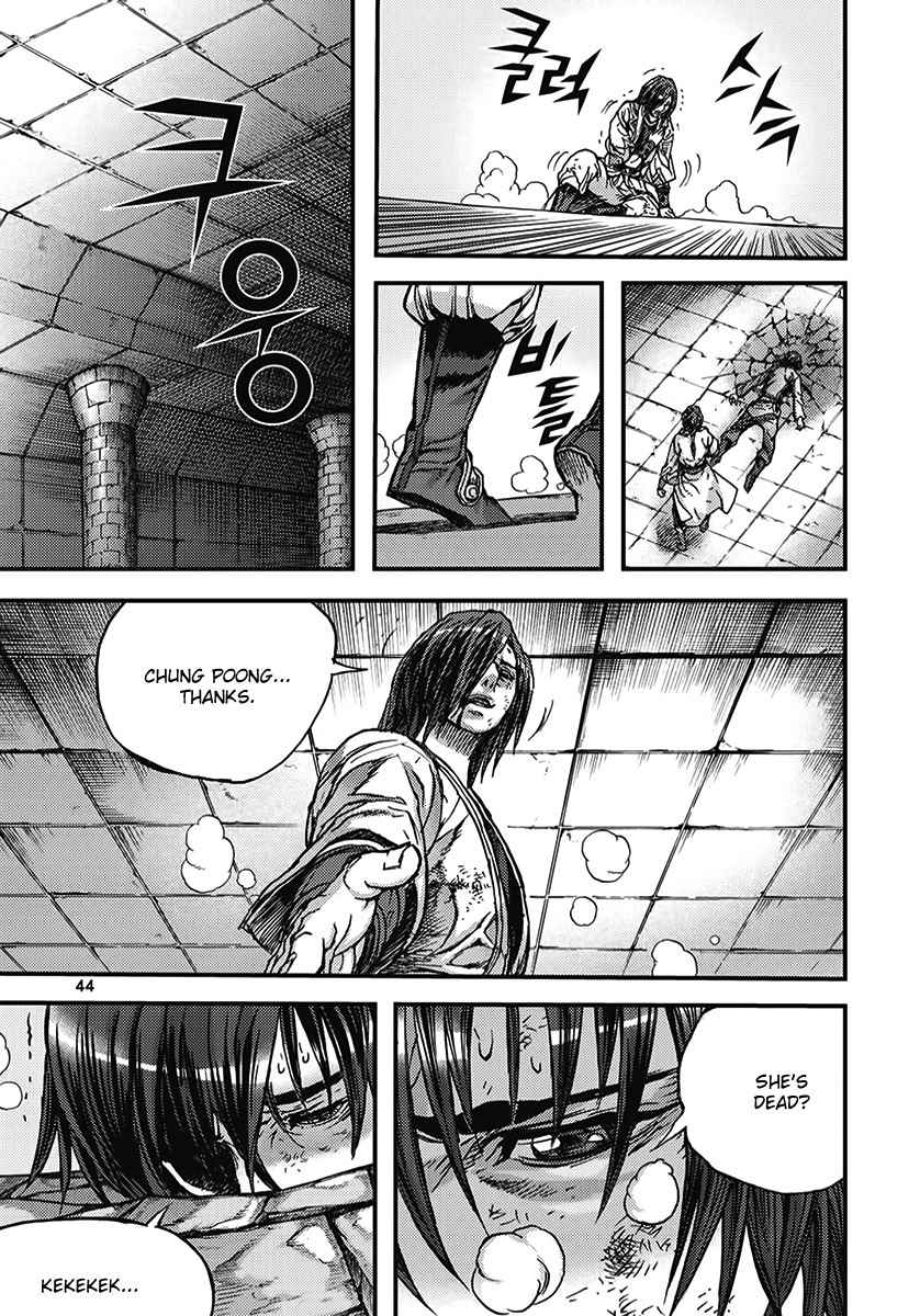 King of Hell Chapter 349 page 14 - Chapter 349