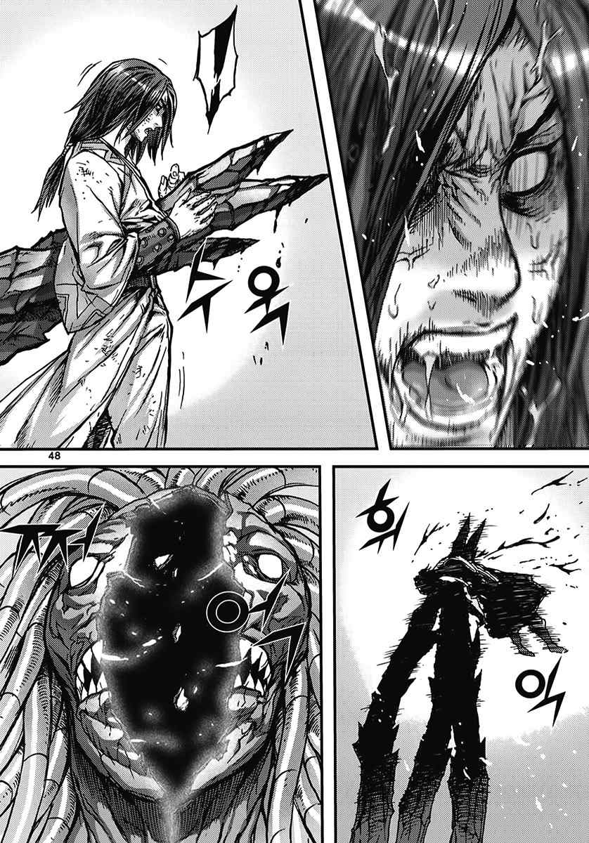 King of Hell Chapter 349 page 18 - Chapter 349
