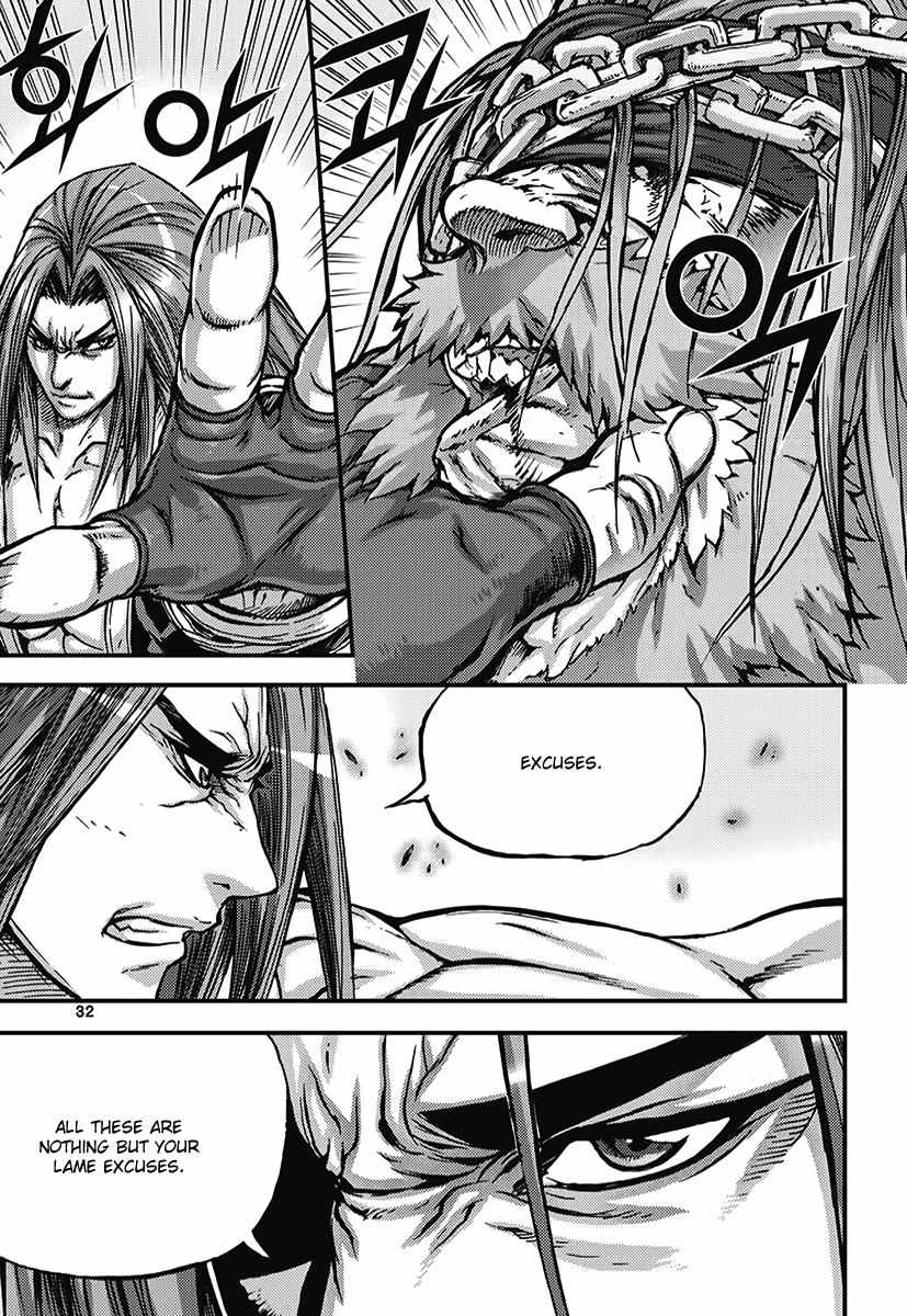 King of Hell Chapter 349 page 2 - Chapter 349