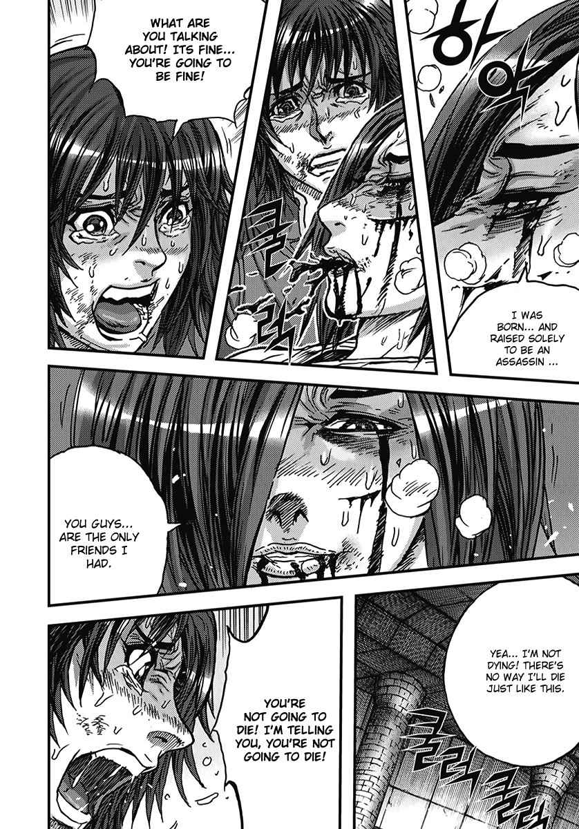 King of Hell Chapter 349 page 23 - Chapter 349