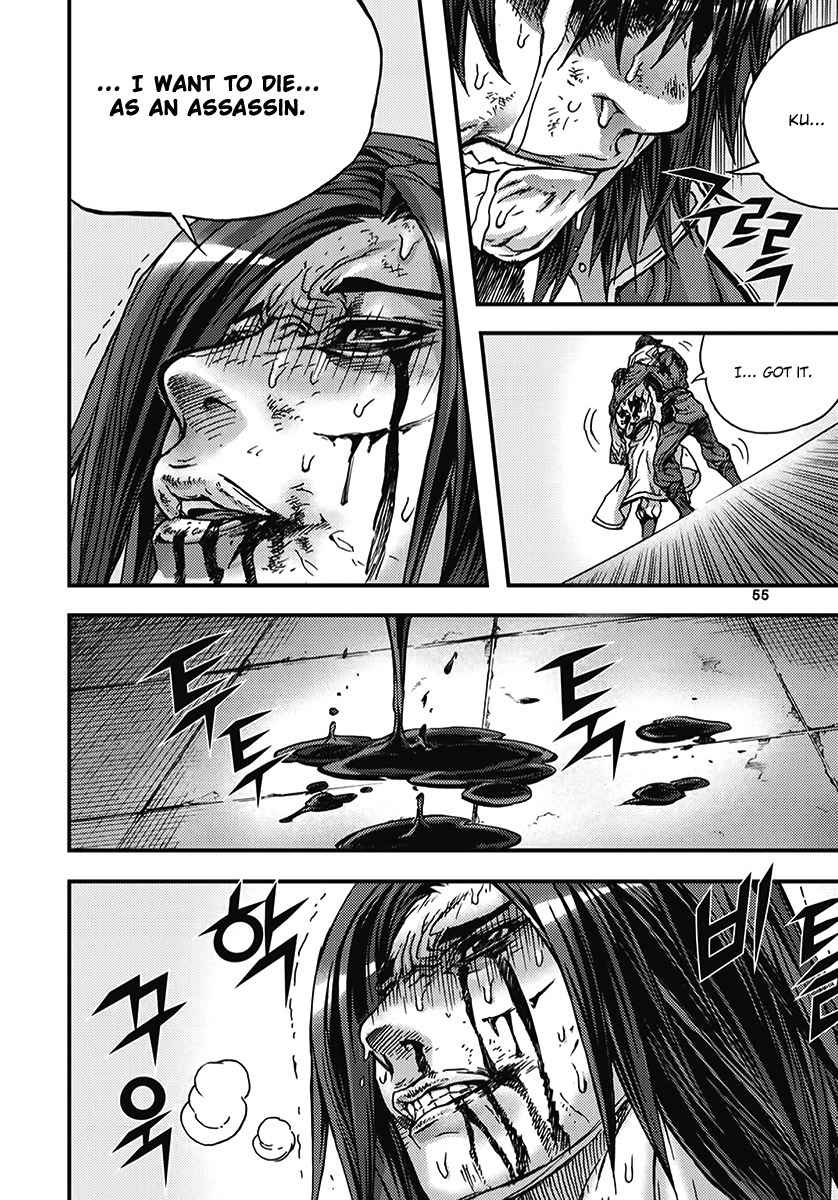 King of Hell Chapter 349 page 25 - Chapter 349