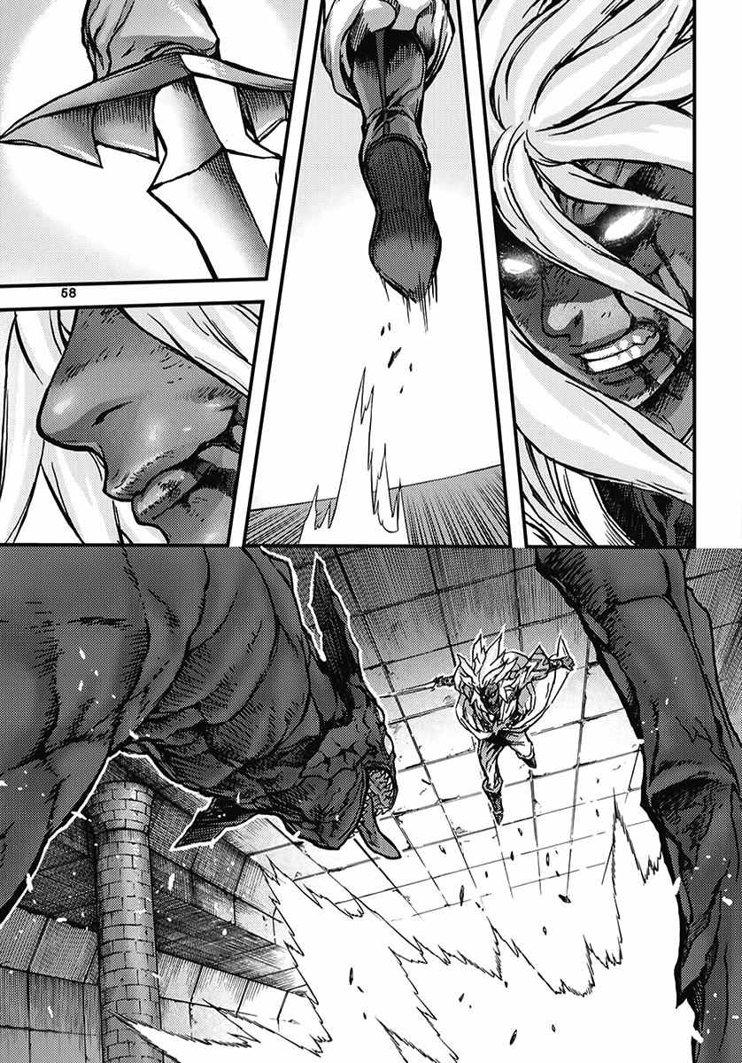 King of Hell Chapter 349 page 28 - Chapter 349