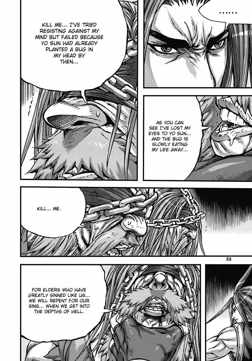 King of Hell Chapter 349 page 3 - Chapter 349