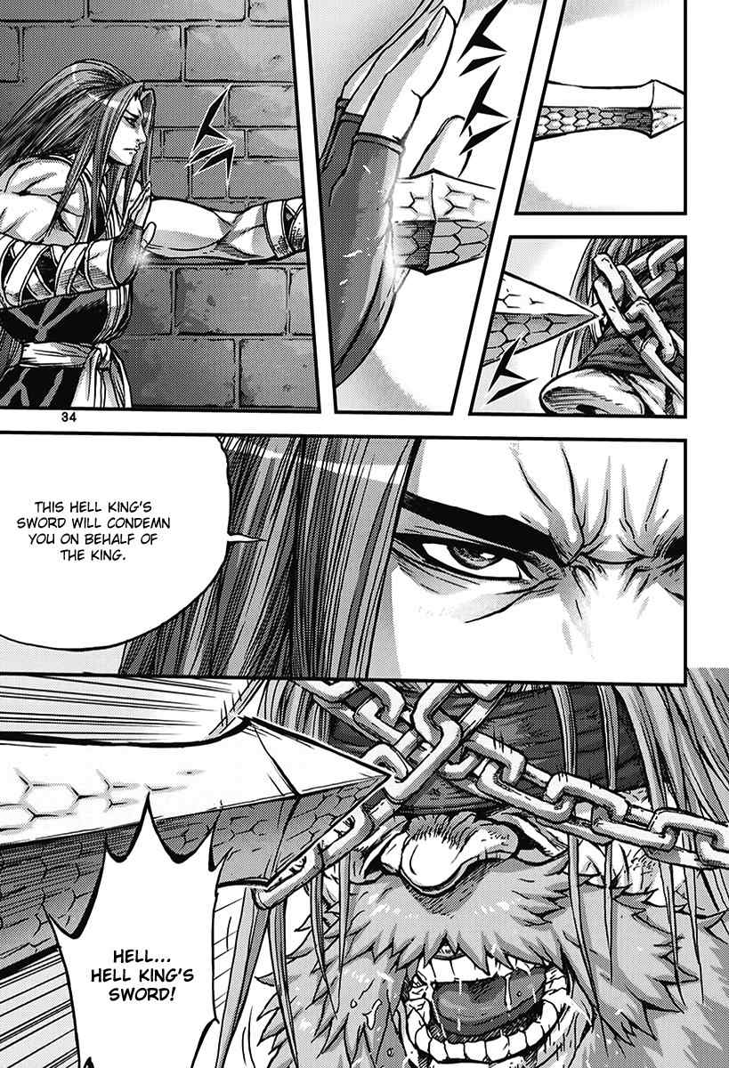 King of Hell Chapter 349 page 4 - Chapter 349