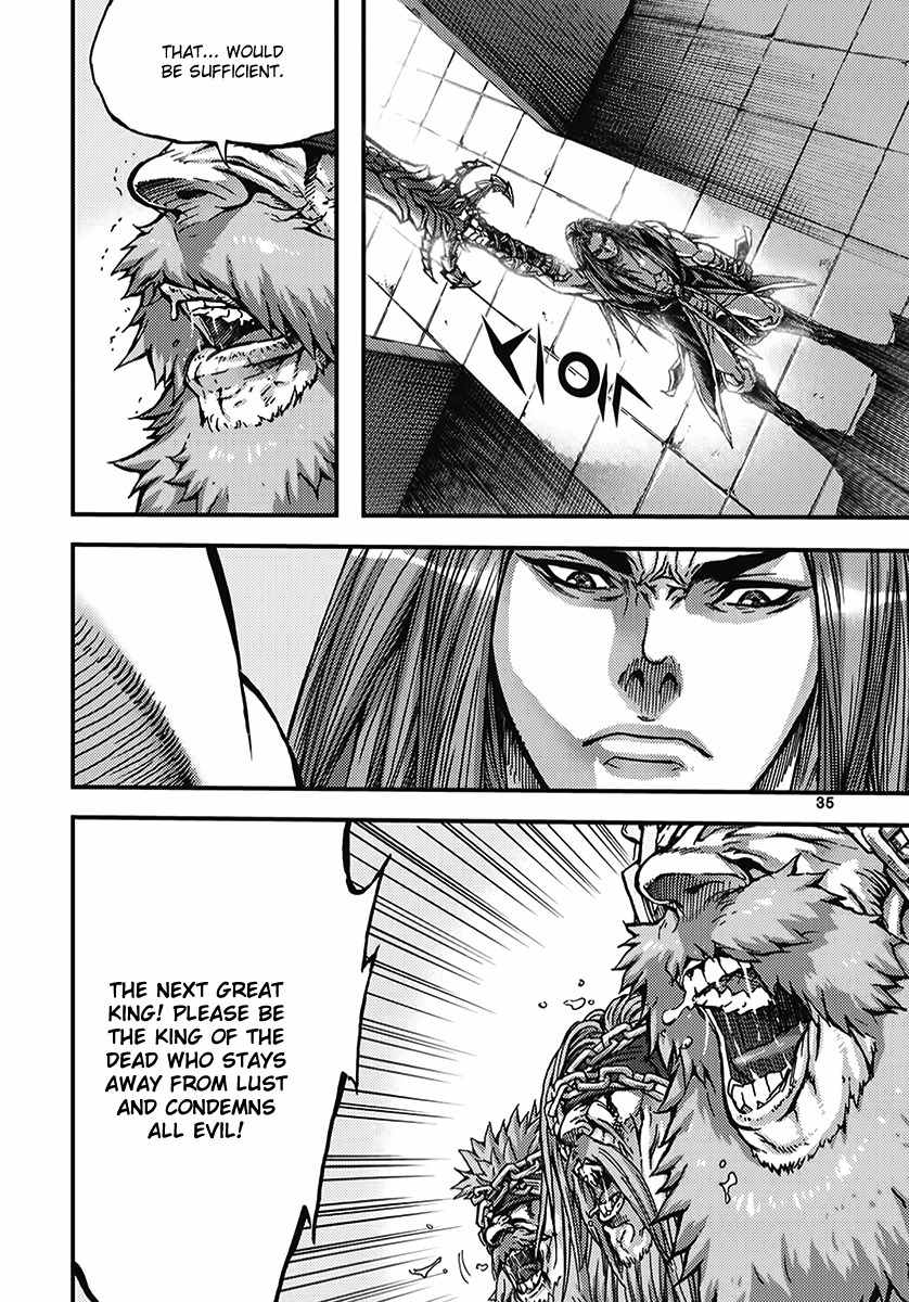 King of Hell Chapter 349 page 5 - Chapter 349