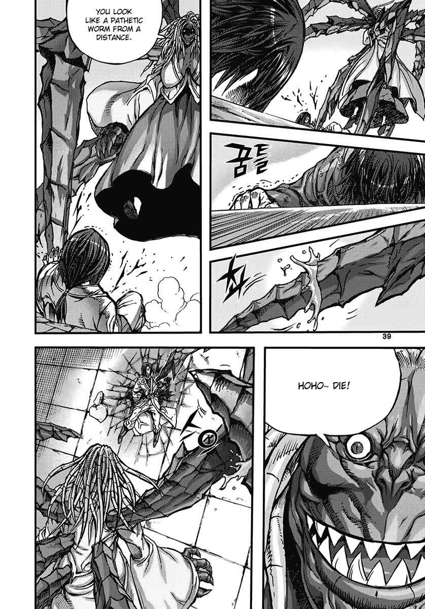 King of Hell Chapter 349 page 9 - Chapter 349