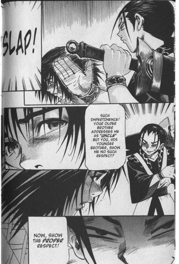 King of Hell Chapter 35 page 12 - Chapter 35