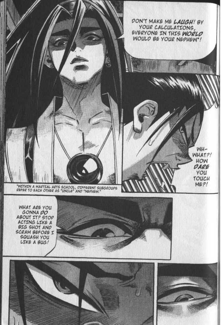 King of Hell Chapter 35 page 15 - Chapter 35