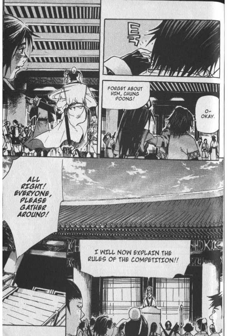 King of Hell Chapter 35 page 17 - Chapter 35