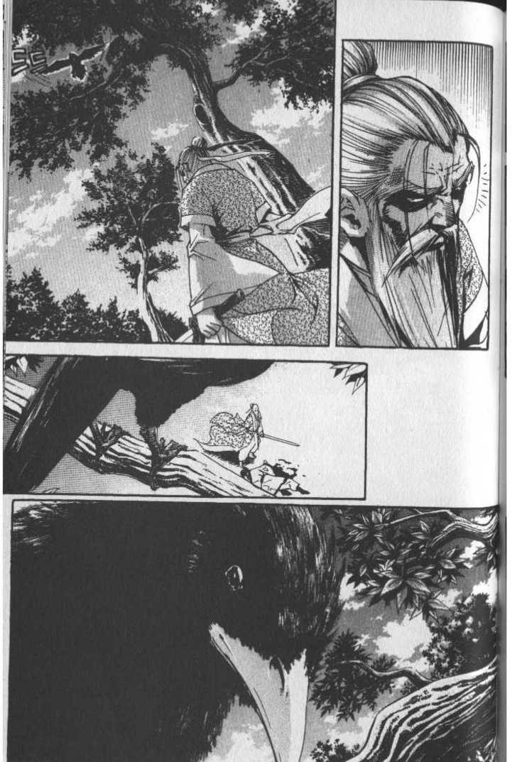 King of Hell Chapter 35 page 3 - Chapter 35