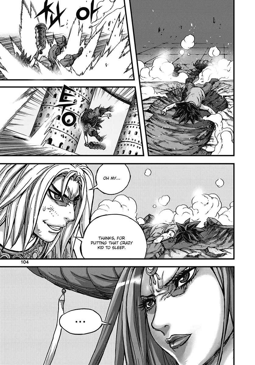 King of Hell Chapter 351 page 14 - Chapter 351