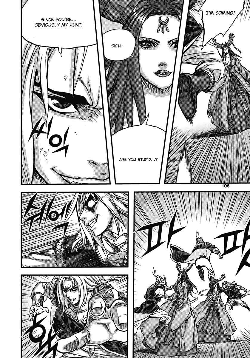 King of Hell Chapter 351 page 15 - Chapter 351