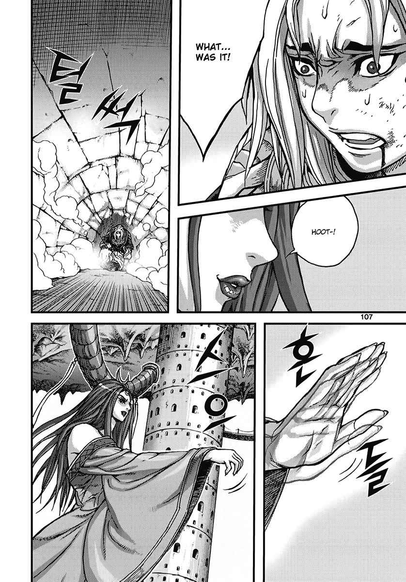 King of Hell Chapter 351 page 17 - Chapter 351