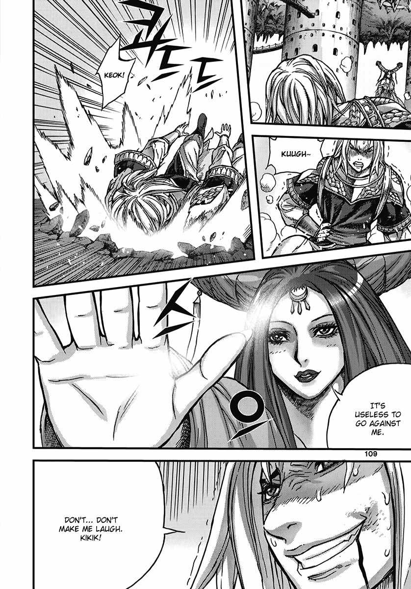 King of Hell Chapter 351 page 19 - Chapter 351